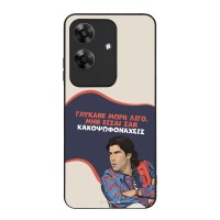 Θήκη Sonique Greek Cult TV Series για Realme Note 60 4G Γλύκανε Μωρή