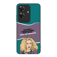 Θήκη Sonique Greek Cult TV Series για Realme Note 60 4G Σκυλί της Κολάσεως