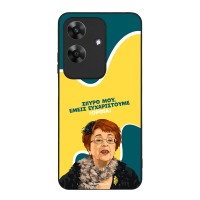 Θήκη Sonique Greek Cult TV Series για Realme Note 60 4G Ευχαριστούμε Όρθια