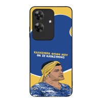 Θήκη Sonique Greek Cult TV Series για Realme Note 60 4G Θα σε Καταστρέψω