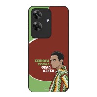 Θήκη Sonique Greek Cult TV Series για Realme Note 60 4G Αύξηση