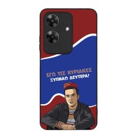 Θήκη Sonique Greek Cult TV Series για Realme Note 60 4G Ξυπνάω Δευτέρα