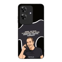 Θήκη Sonique Greek Cult TV Series για Realme Note 60 4G Μοναδική Μου Αγάπη