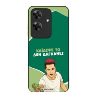 Θήκη Sonique Greek Cult TV Series για Realme Note 60 4G Χάιδεψε Το