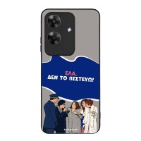 Θήκη Sonique Greek Cult TV Series για Realme Note 60 4G Δεν το Πιστεύω