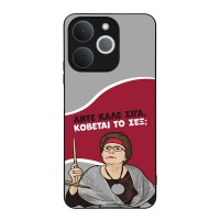 Θήκη Sonique Greek Cult TV Series για Realme Note 70T 4G Κόβεται το Σεξ;