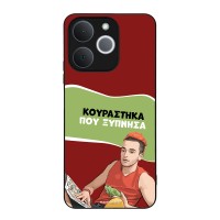 Θήκη Sonique Greek Cult TV Series για Realme Note 70T 4G Κουράστηκα που Ξύπνησα