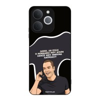 Θήκη Sonique Greek Cult TV Series για Realme Note 70T 4G Μοναδική Μου Αγάπη