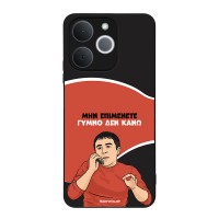 Θήκη Sonique Greek Cult TV Series για Realme Note 70T 4G Γυμνό Δεν Κάνω