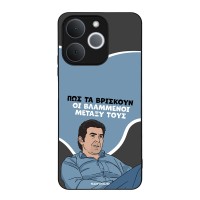 Θήκη Sonique Greek Cult TV Series για Realme Note 70T 4G Βλαμμένοι