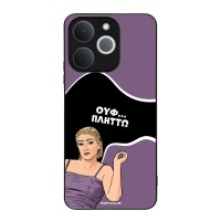 Θήκη Sonique Greek Cult TV Series για Realme Note 70T 4G Πλήττω