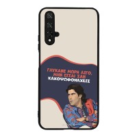 Θήκη Sonique Greek Cult TV Series για Honor 20 / Nova 5T Γλύκανε Μωρή