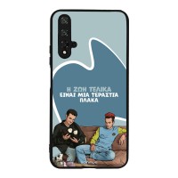 Θήκη Sonique Greek Cult TV Series για Honor 20 / Nova 5T Η Ζωή Είναι Πλάκα