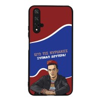 Θήκη Sonique Greek Cult TV Series για Honor 20 / Nova 5T Ξυπνάω Δευτέρα