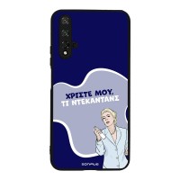 Θήκη Sonique Greek Cult TV Series για Honor 20 / Nova 5T Ντεκαντάνς