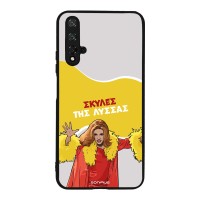 Θήκη Sonique Greek Cult TV Series για Honor 20 / Nova 5T Σκύλες της Λύσσας