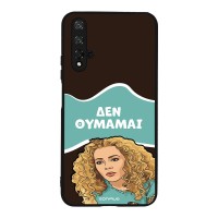 Θήκη Sonique Greek Cult TV Series για Honor 20 / Nova 5T Δεν Θυμάμαι