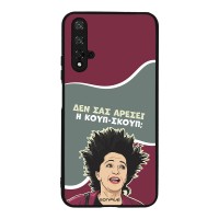 Θήκη Sonique Greek Cult TV Series για Honor 20 / Nova 5T Κουπ-Σκουπ