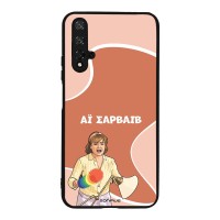 Θήκη Sonique Greek Cult TV Series για Honor 20 / Nova 5T Αι Σαρβάιβ