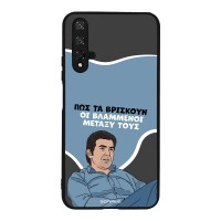 Θήκη Sonique Greek Cult TV Series για Honor 20 / Nova 5T Βλαμμένοι