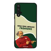 Θήκη Sonique Greek Cult TV Series για Honor 20 / Nova 5T Γκολτζής