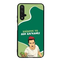 Θήκη Sonique Greek Cult TV Series για Honor 20 / Nova 5T Χάιδεψε Το