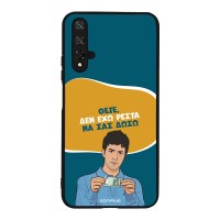 Θήκη Sonique Greek Cult TV Series για Honor 20 / Nova 5T Δεν Έχω Ρέστα