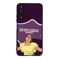 Θήκη Sonique Greek Cult TV Series για Honor 20 / Nova 5T Από τον Ψυχαναλυτή Έρχομαι