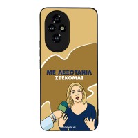 Θήκη Sonique Greek Cult TV Series για Honor 200 5G Λεξοτανίλ