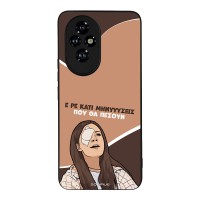 Θήκη Sonique Greek Cult TV Series για Honor 200 5G Μηνύσεις