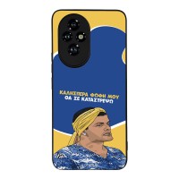 Θήκη Sonique Greek Cult TV Series για Honor 200 5G Θα σε Καταστρέψω