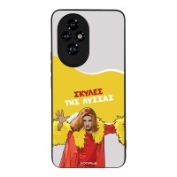 Θήκη Sonique Greek Cult TV Series για Honor 200 5G Σκύλες της Λύσσας