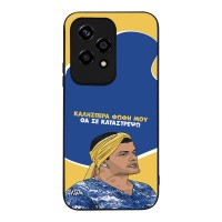 Θήκη Sonique Greek Cult TV Series για Honor 200 Lite 5G Θα σε Καταστρέψω