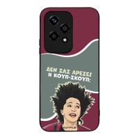 Θήκη Sonique Greek Cult TV Series για Honor 200 Lite 5G Κουπ-Σκουπ