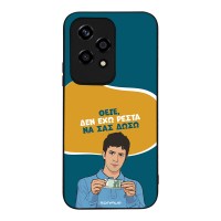 Θήκη Sonique Greek Cult TV Series για Honor 200 Lite 5G Δεν Έχω Ρέστα