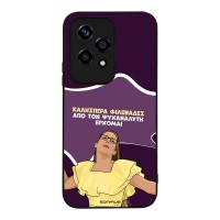 Θήκη Sonique Greek Cult TV Series για Honor 200 Lite 5G Από τον Ψυχαναλυτή Έρχομαι