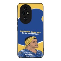 Θήκη Sonique Greek Cult TV Series για Honor 200 Pro 5G Θα σε Καταστρέψω