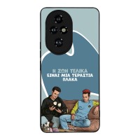 Θήκη Sonique Greek Cult TV Series για Honor 200 Pro 5G Η Ζωή Είναι Πλάκα