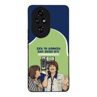 Θήκη Sonique Greek Cult TV Series για Honor 200 Pro 5G Δονήσεις