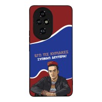 Θήκη Sonique Greek Cult TV Series για Honor 200 Pro 5G Ξυπνάω Δευτέρα