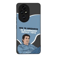 Θήκη Sonique Greek Cult TV Series για Honor 200 Pro 5G Βλαμμένοι