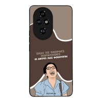 Θήκη Sonique Greek Cult TV Series για Honor 200 Pro 5G Όμορφες Μορφωμένες