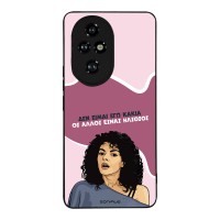 Θήκη Sonique Greek Cult TV Series για Honor 200 Pro 5G Δεν είμαι Εγώ Κακιά