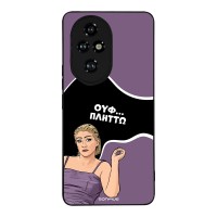 Θήκη Sonique Greek Cult TV Series για Honor 200 Pro 5G Πλήττω