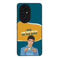 Θήκη Sonique Greek Cult TV Series για Honor 200 Pro 5G Δεν Έχω Ρέστα