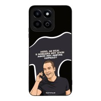 Θήκη Sonique Greek Cult TV Series για Honor 200 Smart 5G Μοναδική Μου Αγάπη