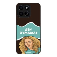 Θήκη Sonique Greek Cult TV Series για Honor 200 Smart 5G Δεν Θυμάμαι