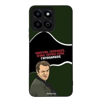 Θήκη Sonique Greek Cult TV Series για Honor 200 Smart 5G Γατόπαρδος