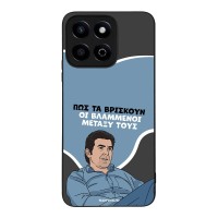 Θήκη Sonique Greek Cult TV Series για Honor 200 Smart 5G Βλαμμένοι