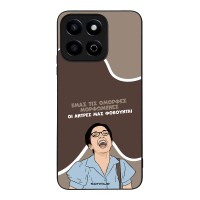 Θήκη Sonique Greek Cult TV Series για Honor 200 Smart 5G Όμορφες Μορφωμένες